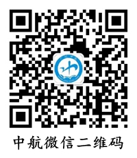 廣州中航水上設(shè)施建造有限公司
