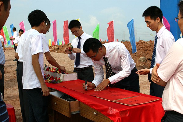 廣州中航水上設(shè)施建造有限公司