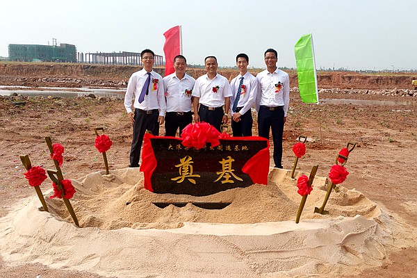 廣州中航水上設(shè)施建造有限公司