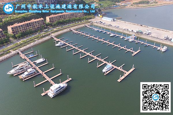 游艇碼頭 浮箱碼頭 廣州中航水上設施建造有限公司